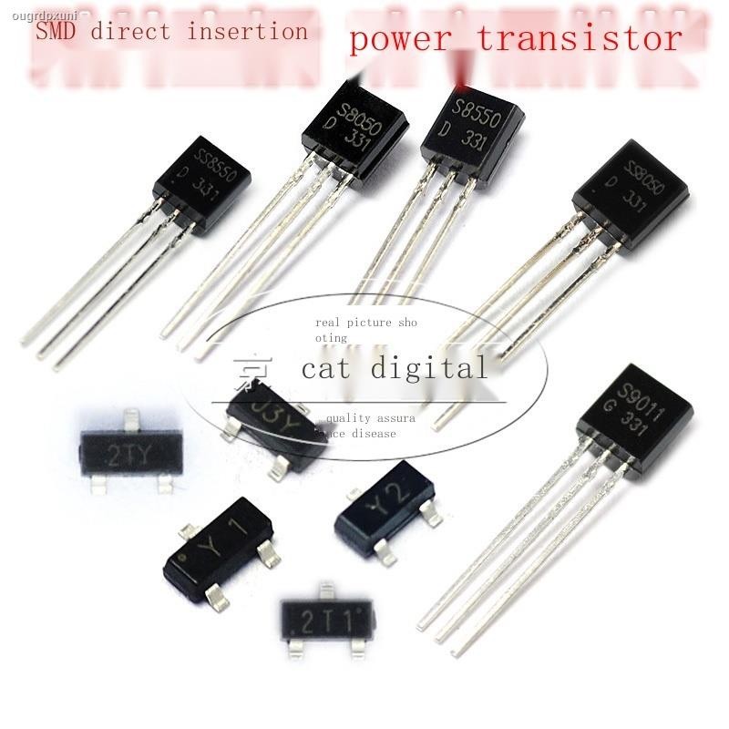 COD/Transistor SS8550 SS8050 S9013 9014 9018PNP NPN power transistor ...