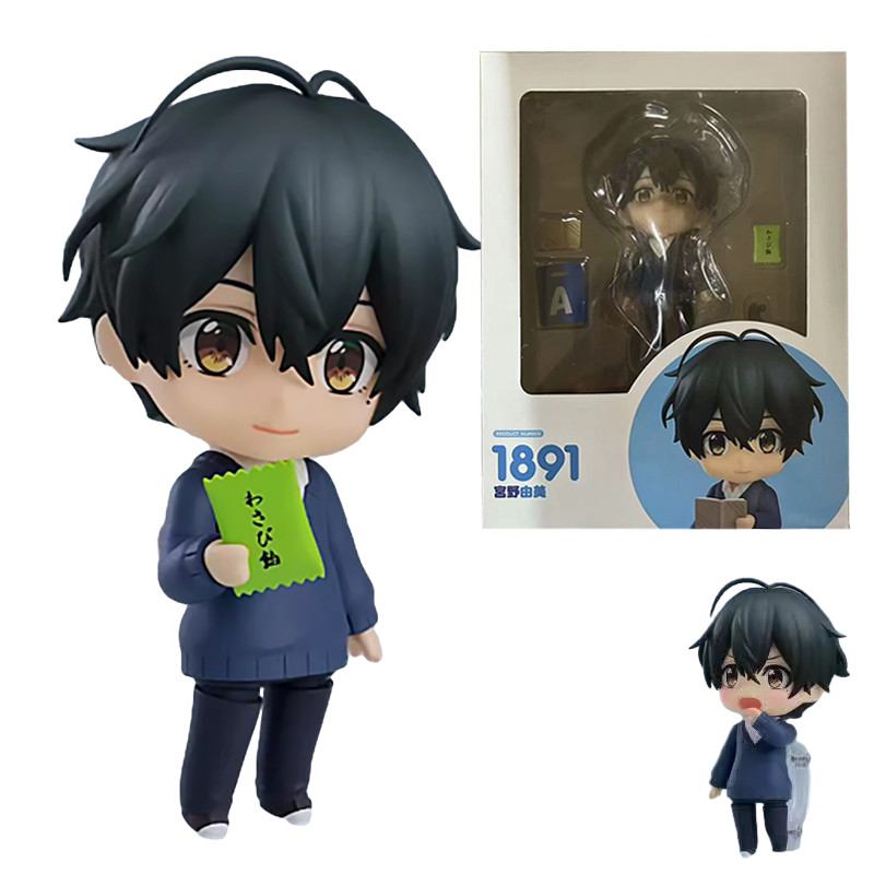 Nendoroid SASAKI and MIYANO Action Figure MIYANO YOSHIKAZU Model Dolls ...
