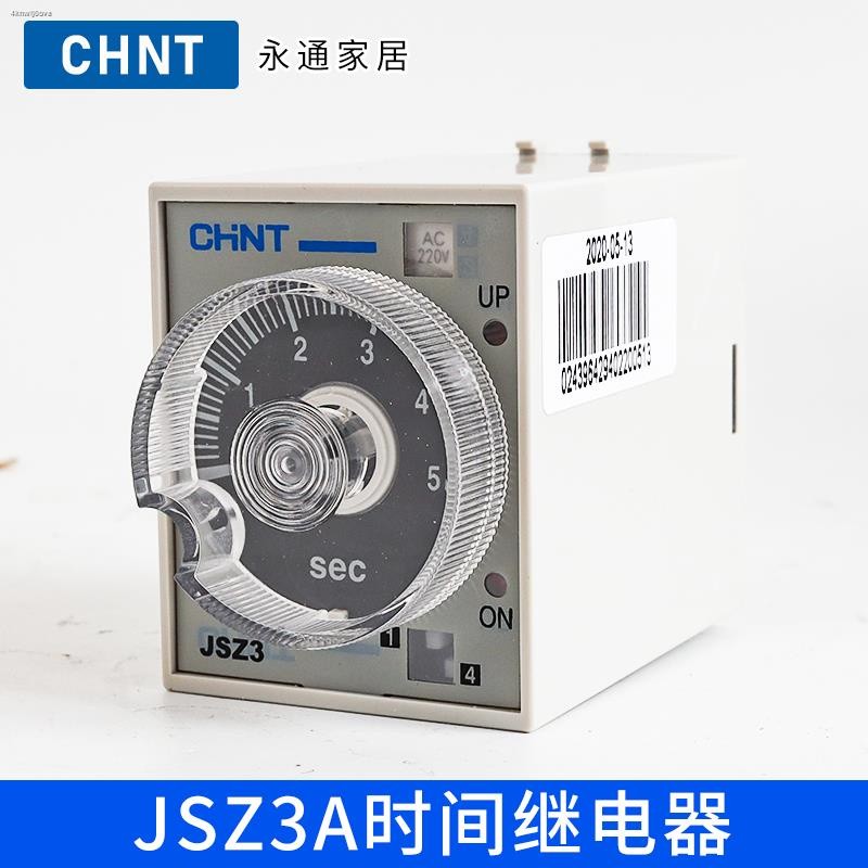 Chint time relay 220V AC JSZ3A-A/B/C/D/E/F power-on delay power-off ...