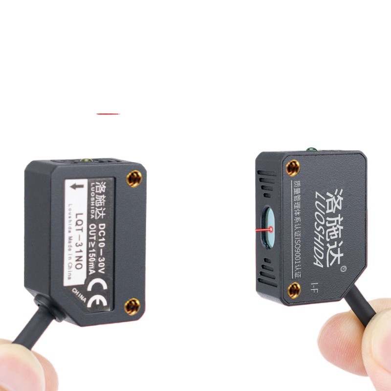 Square laser counter-beam photoelectric switch Q31 counter-beam laser ...