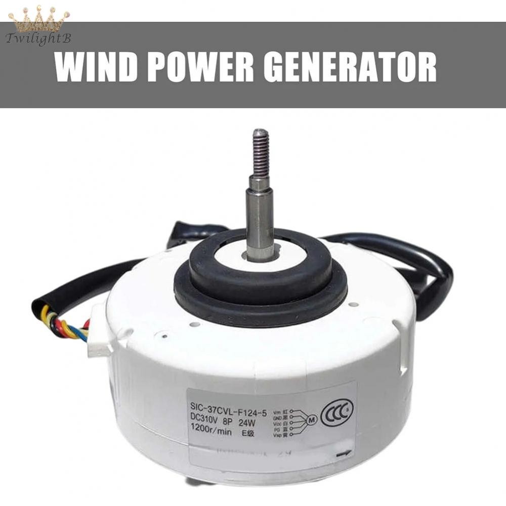 [Twilight]Phase Electric Wind Turbine Generator Power Generation