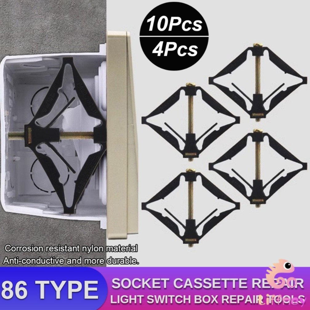LFN 86Type Light Switch Box Repair Switch Cassette Repairer Tools ...