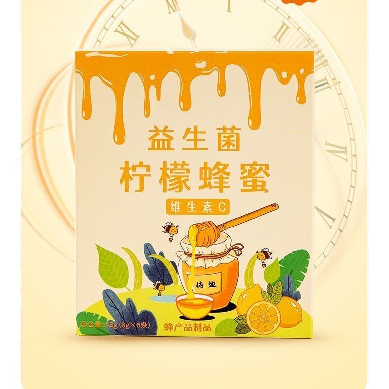 Japanese Lemonade Daily Brewed Drink Lemon Concentrate Juice