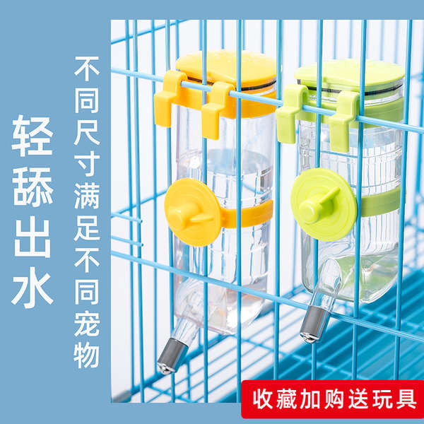 cat water fountain pet water fountain Pet cats, dogs, dogs, kettles