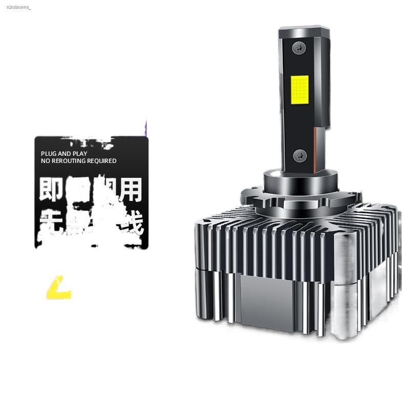 Lot De 2 Ampoules Xenon D3S 4300K 35W - Pour Mercedes Classe GLA - Phare Avant - Neuf Sous Emballage