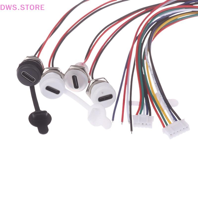 DWS 1PC Female Socket Charging Interface With Welding Wire USB TypeC