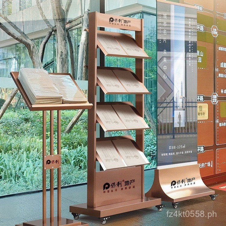 Display Rack for Documents, Single Newspaper, Brochure, Bank Display ...