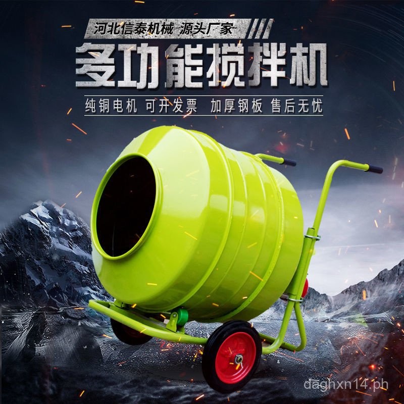 Cement Mortar Mixer Concrete Soil Sand Stone Mixer Feed Electric ...