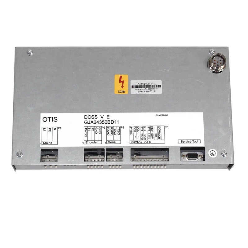 OTIS Door Machine Box Otis Elevator Door Machine Controller DCSSVE ...
