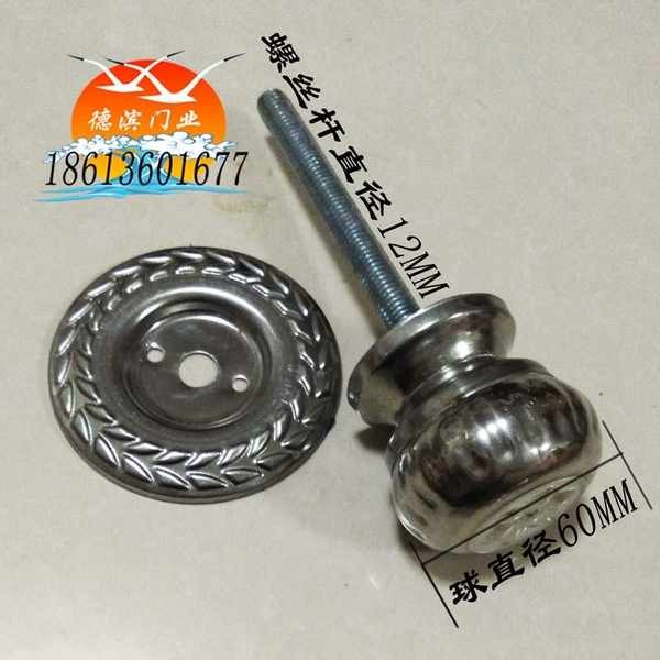 door knob for bedroom door handle door knob Round Handle Stainless ...