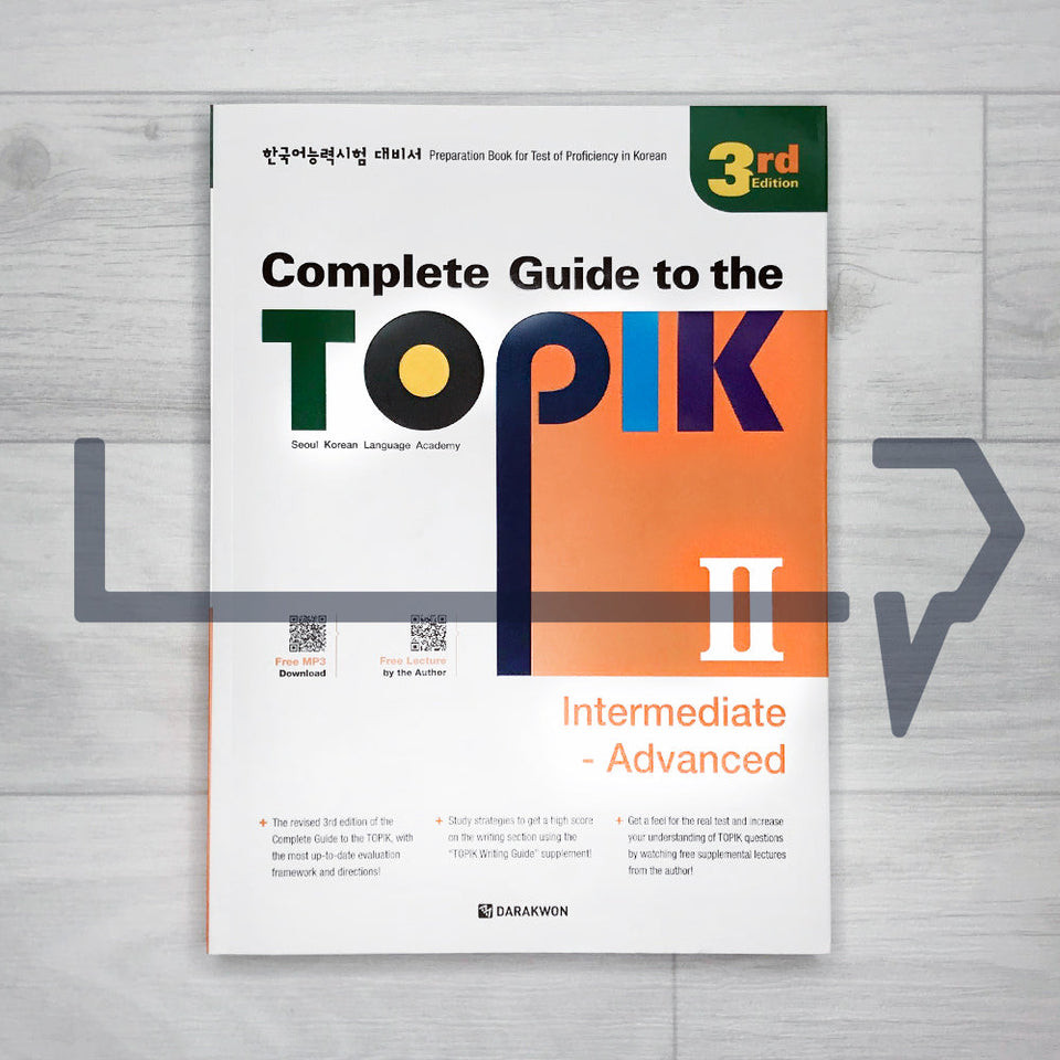Complete Guide to the TOPIC 2 Intermediate - Advanced (3rd Edition ...