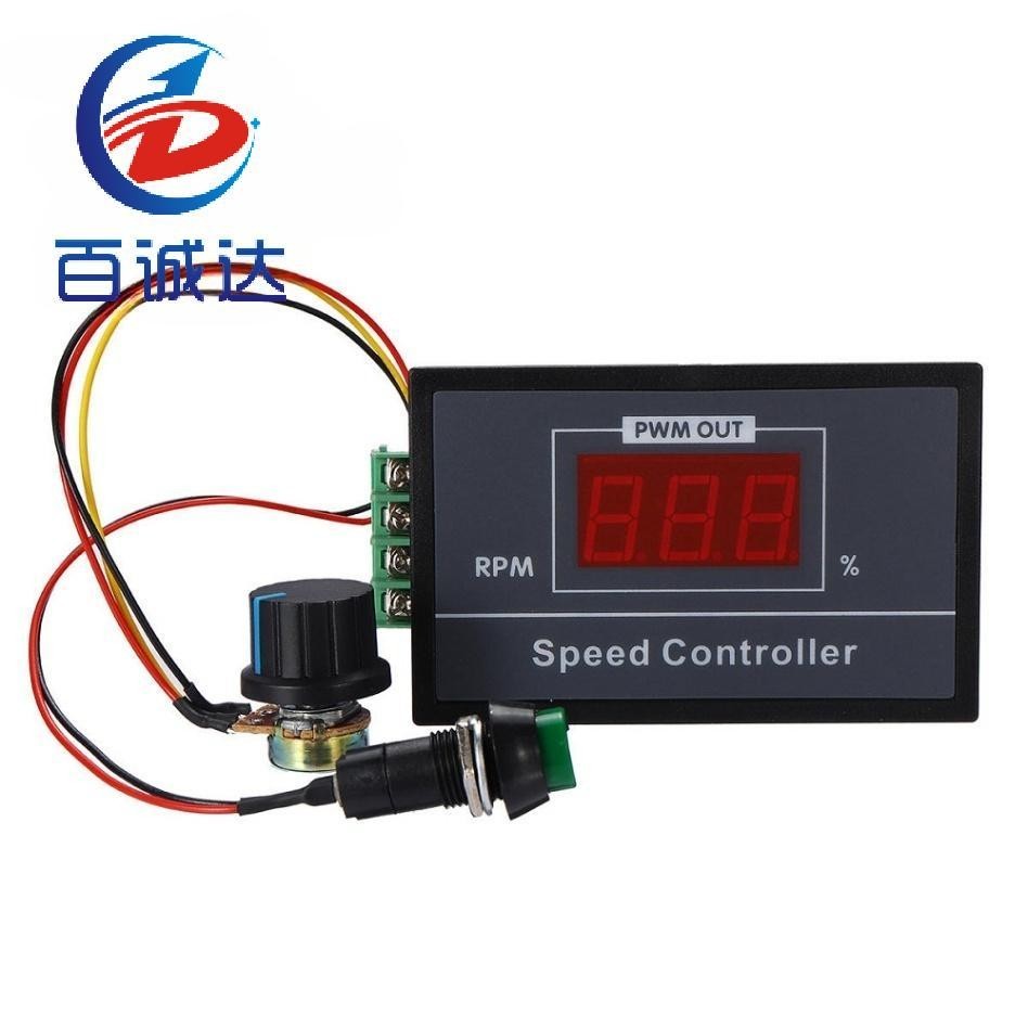 Digital Display PWM DC Motor Speed Controller 6V12V24V48V Stepless ...