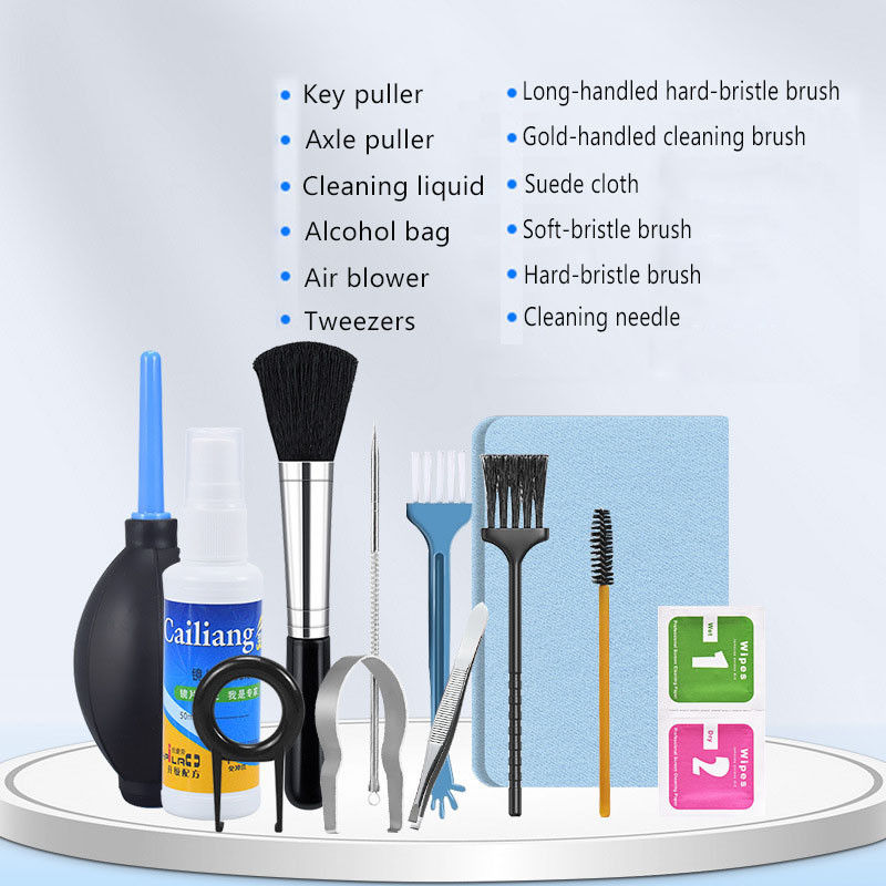 12 in 1Cleaning Kit for Computer Case, Mechanical Keyboard Keycap ...