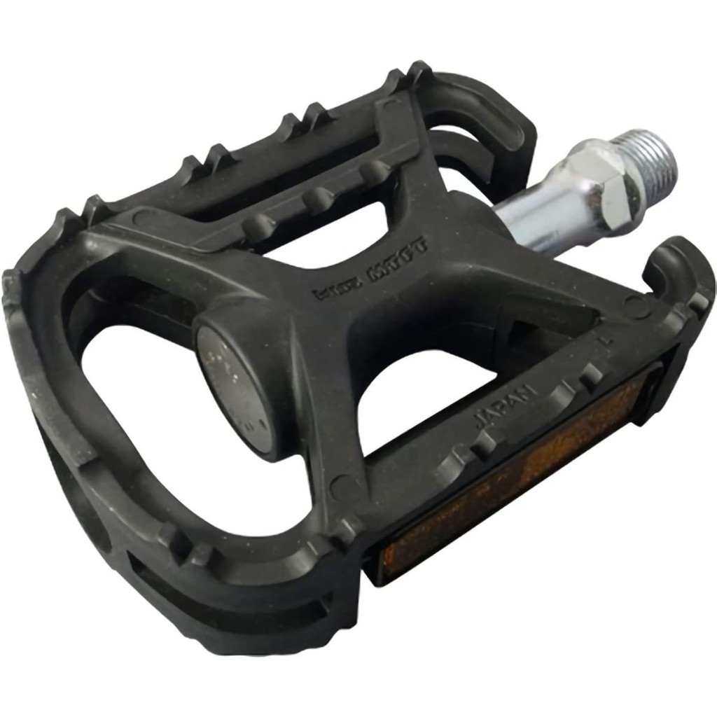 Mks bike pedals hotsell