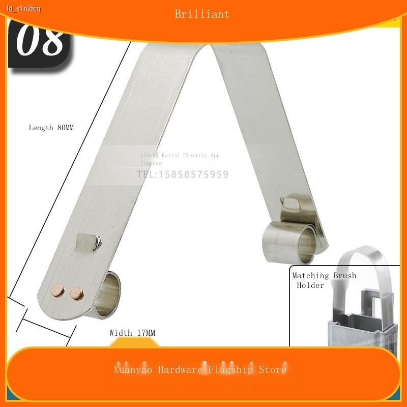 COD/Stainless steel carbon brush holder pressure spring constant ...