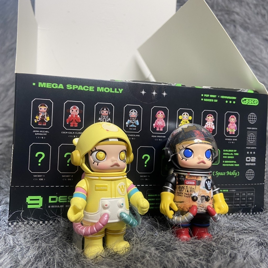 Pop Mart Collection Series 100 Jasmine Anniversary Mystery Box ...