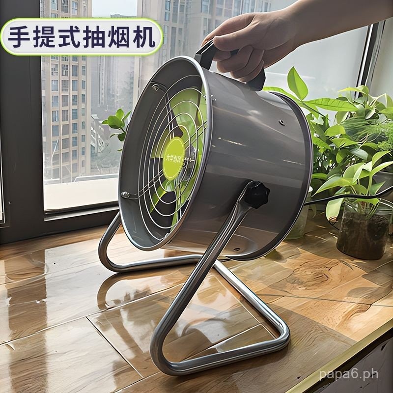 Strong Ventilating Fan Kitchen Ventilator Oil Fume Extractor Household ...