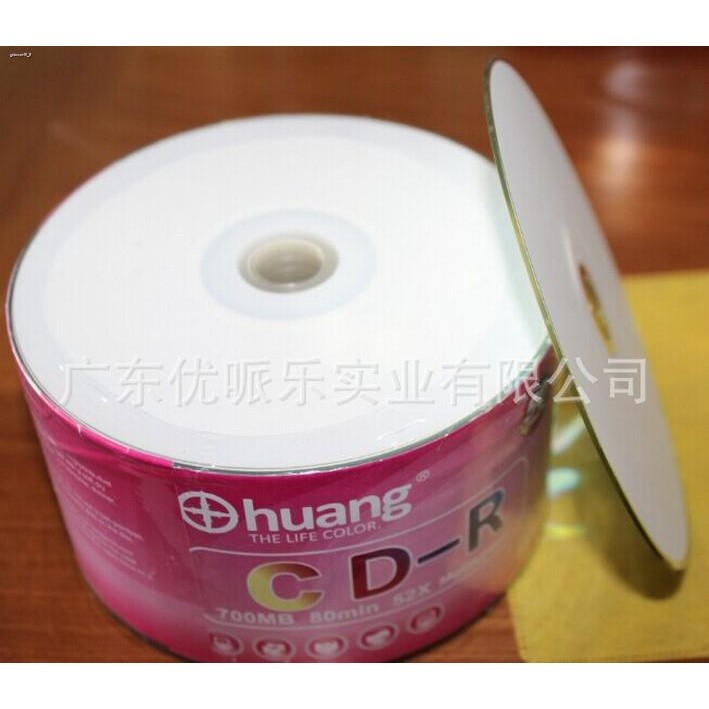 Wholesale 10 discs Less Than 0.3 Defect Rate Grade A x52 700MB Blank