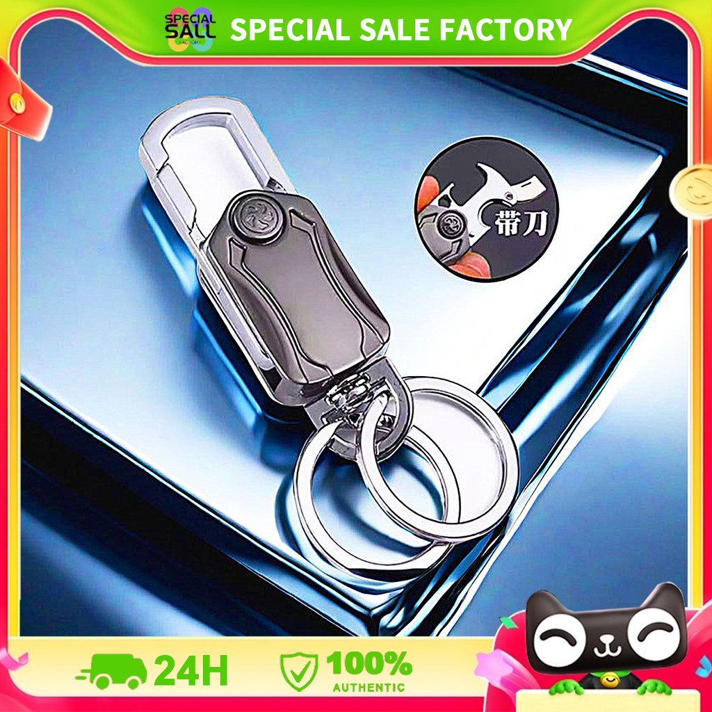 Multi Functional Keychain with Fingertip Gyroscope and Secret Knife ...