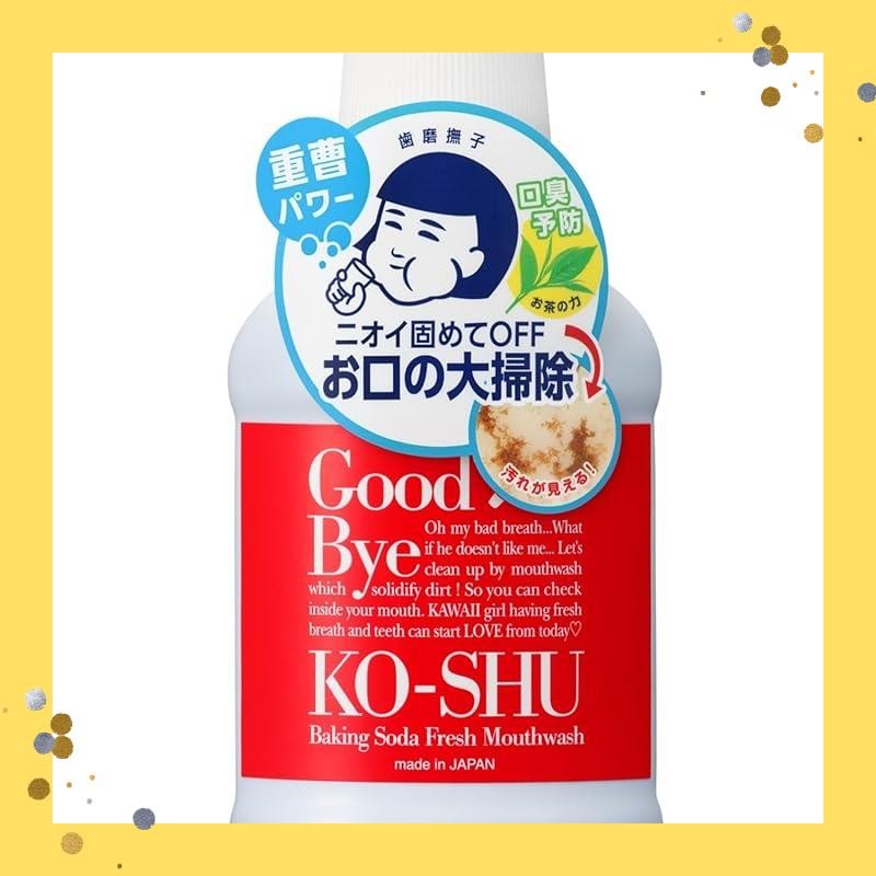 Dentifrice Natsuko Baking Soda Sukkiri Rinsing Solution Bad Breath