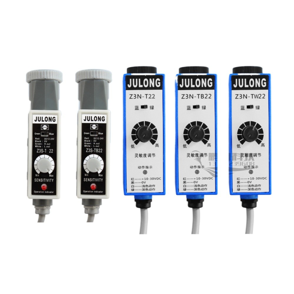 New JULONG color code sensor Z3N-TB22.T22. Bag-making electromechanical ...