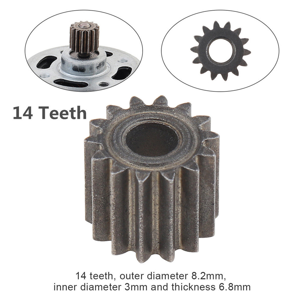 PP+RS550 DC Motor Gears 9 Teeth 11 Teeth 12 Teeth 13 Teeth 14 Teeth 15