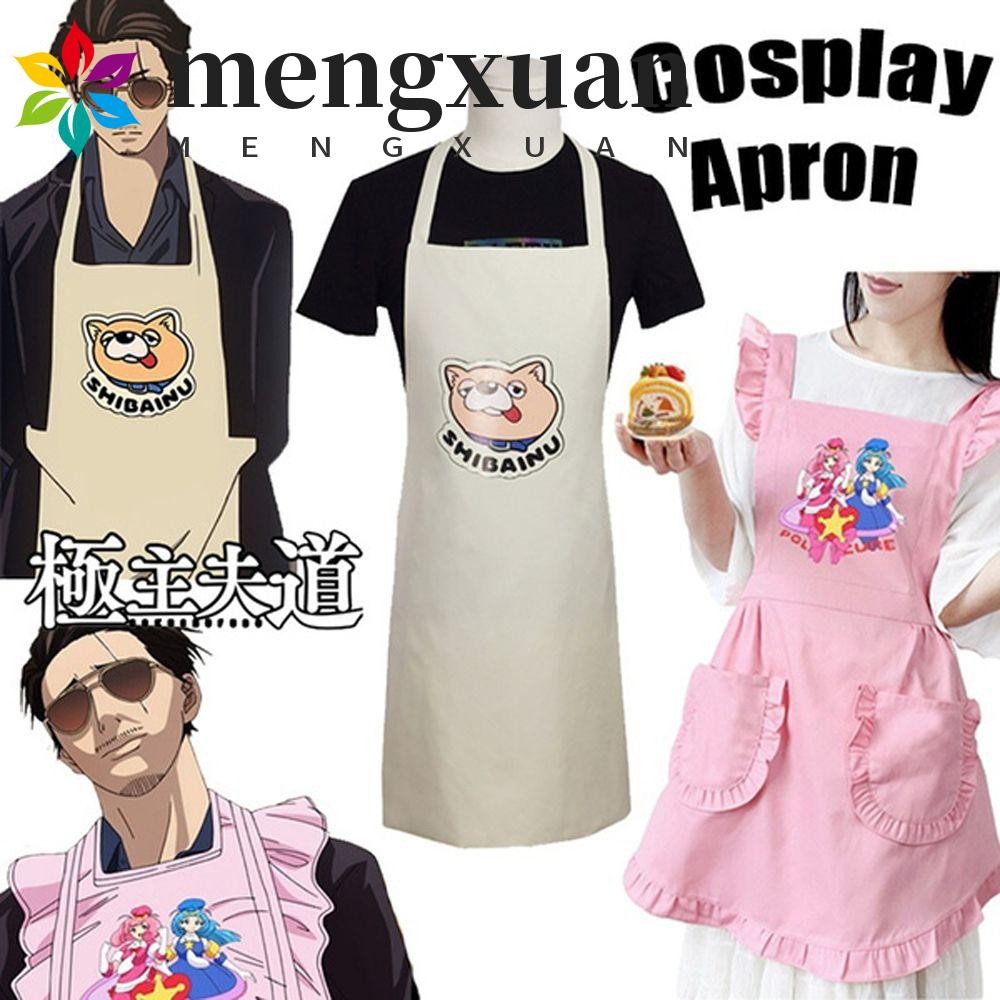 MENGXUAN Men Cartoon Pinafore Japanese Master Kitchen Apron Anime