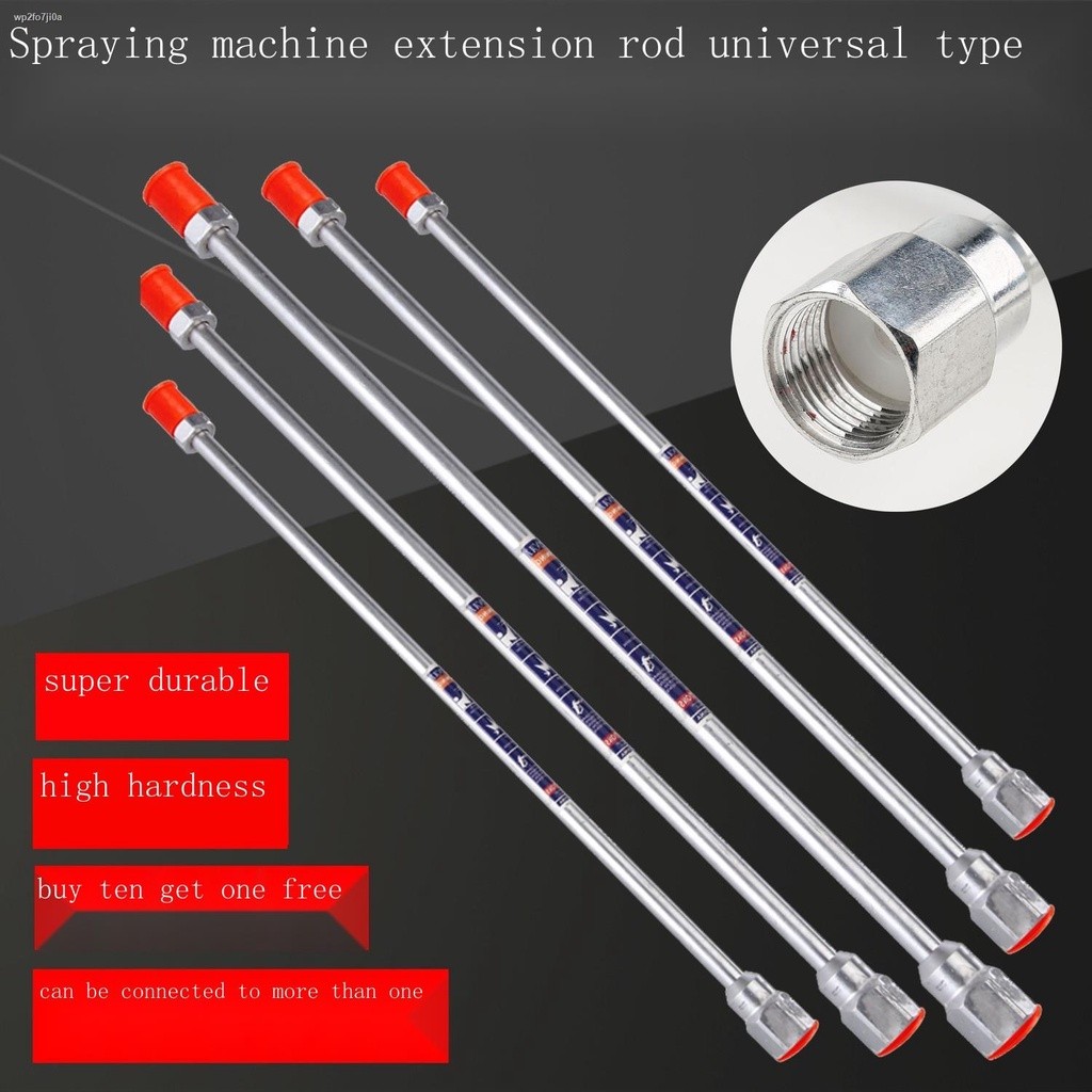 Sprayer extension rod airless sprayer accessories universal extension ...
