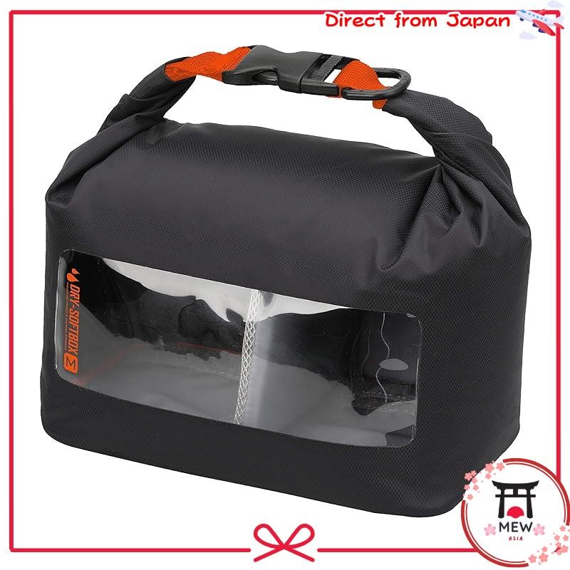 HAKUBA Moisture-proof Camera Case Dry Soft Box M Size Black x Orange ...