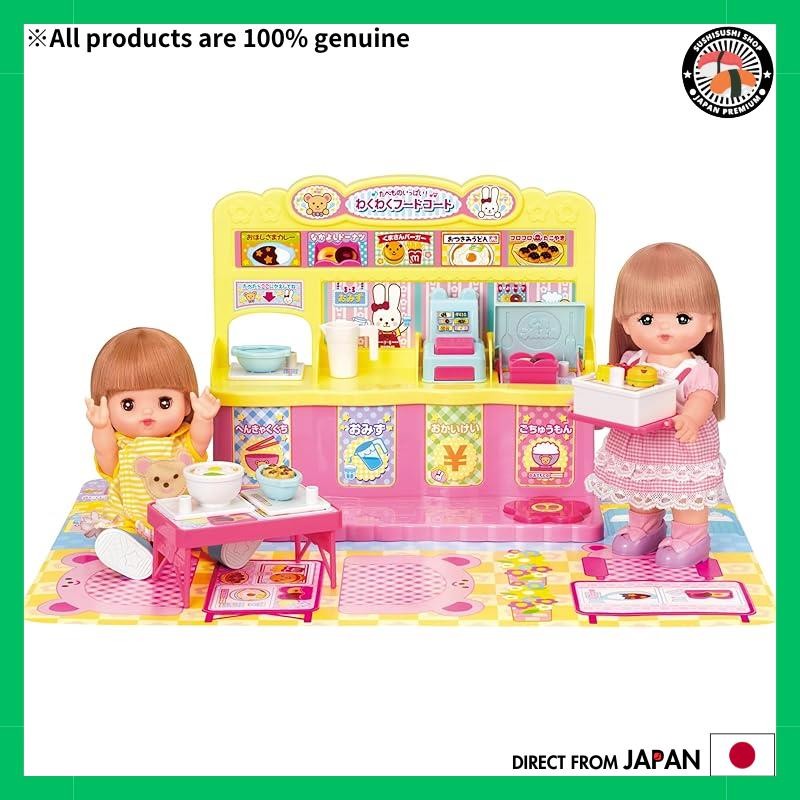 Pilot Corporation Melchan Care Parts Lots of Food! Exciting Food Court