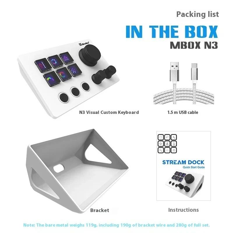 Mirabox N3 customized mini keyboard with screen knob macro