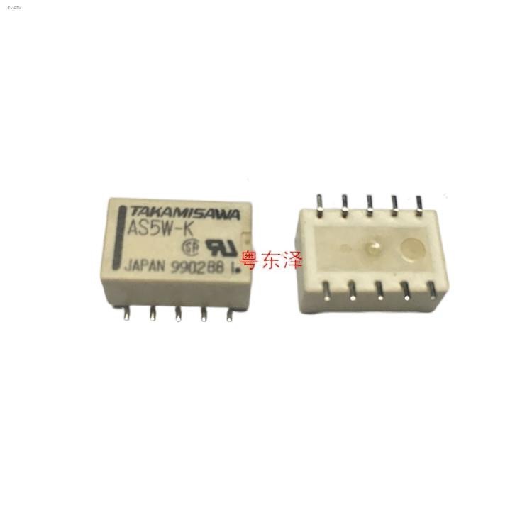 thumbnail image 2 of 10-Pack AGQ2004H DIP8 Signal Relay 4.5VDC 1A DPDT Two Open Two Closed 2 of 6