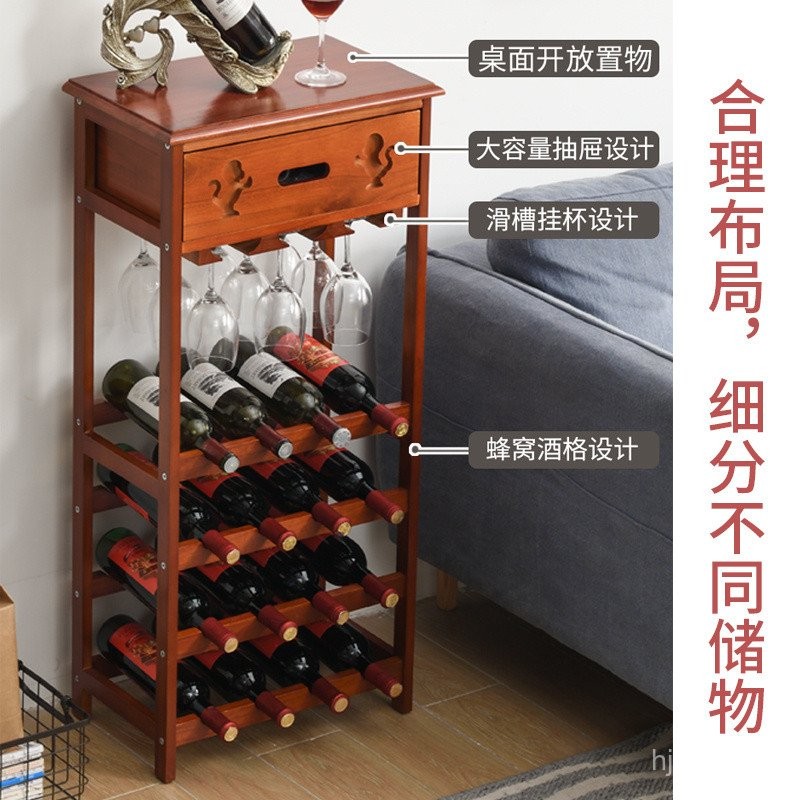 New Style Red Wine Rack Solid Wood Rack European Style Wine Cabinet ...
