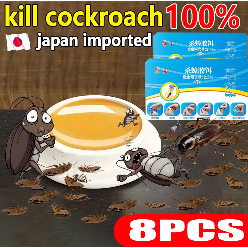 Cockroach Killer 8 grain/box Cockroach eliminator Cockroach trap non ...
