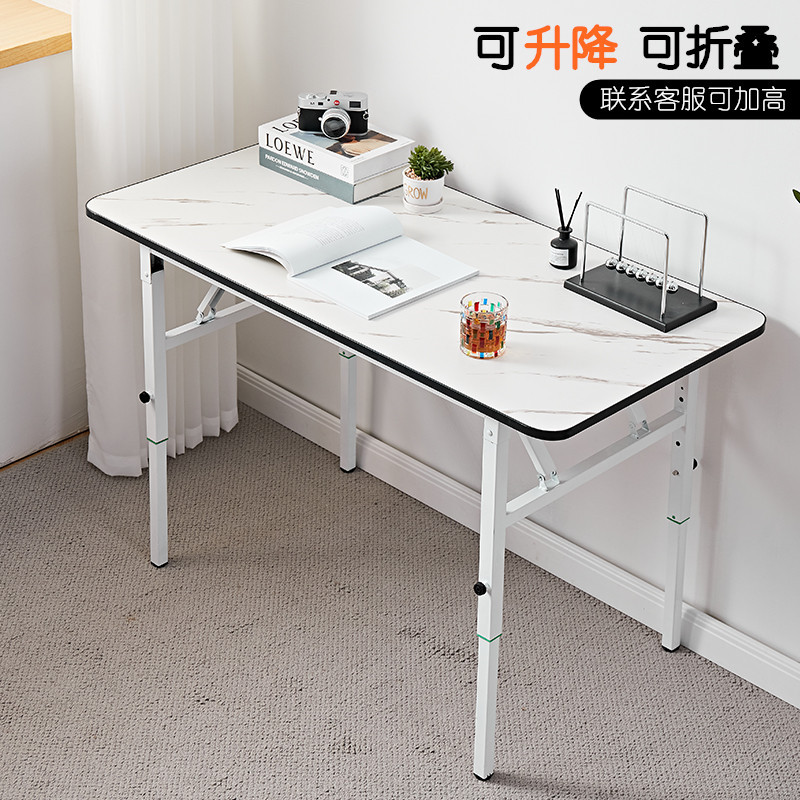 Simple Folding Desk Office Desk Small Table Extendable Study Desk Home ...