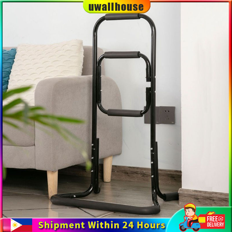 Portable Bedside Booster Rack Mobile Handrail Frame for Home Care ...
