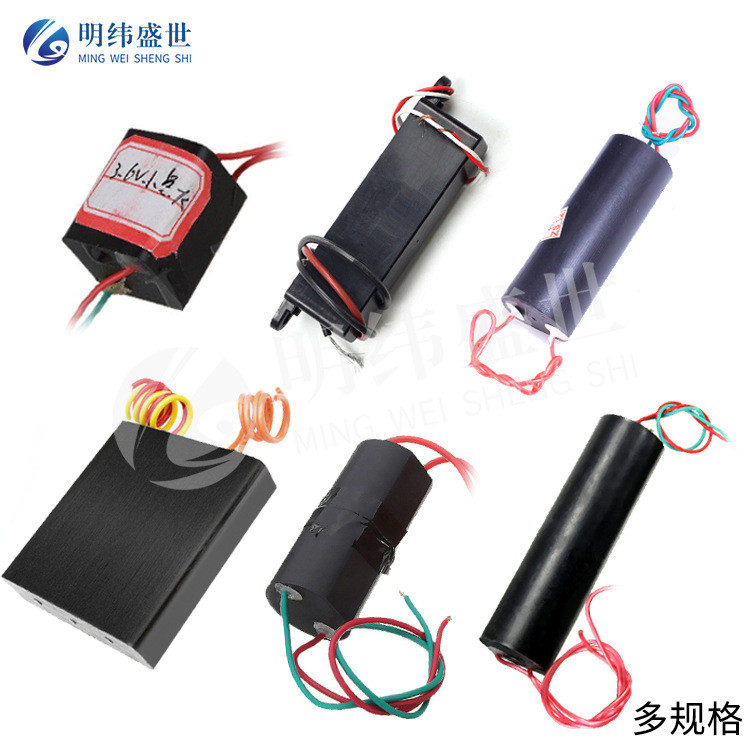 Wholesale High Voltage Generator Pulse High Voltage Pack Module High ...