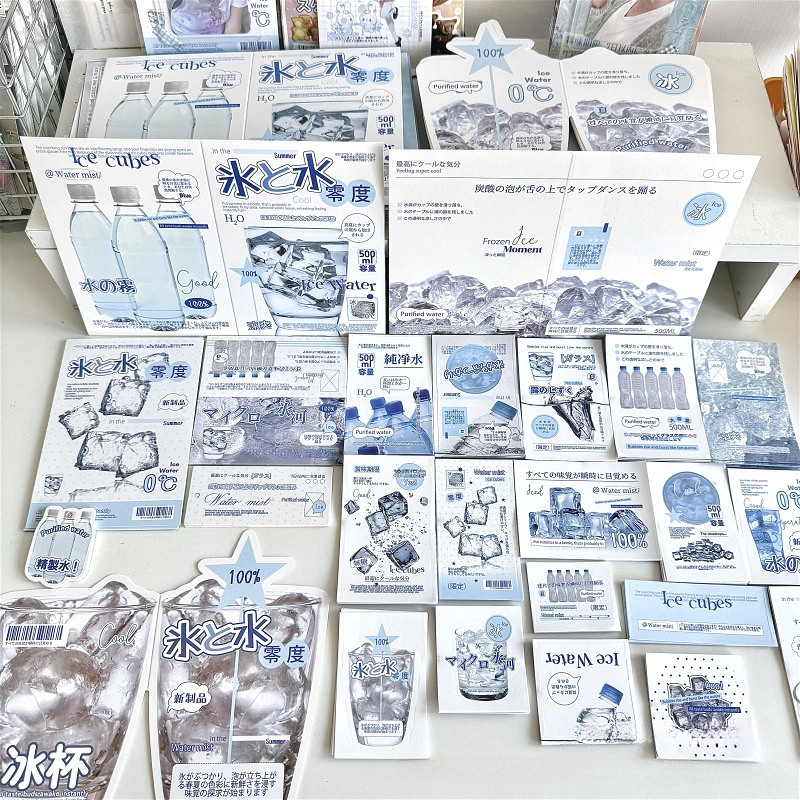 23pcs/set Ice Water Sealing Sticker Card Set Packaging Material DIY ...