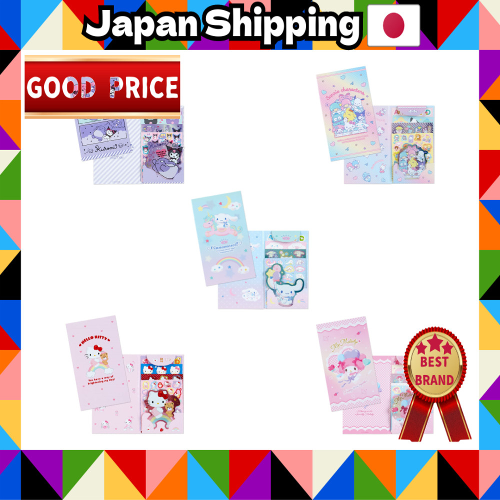 [Delivered from Japan] Sanrio Kuromi Volume Sticker Set 078182 Kuromi ...