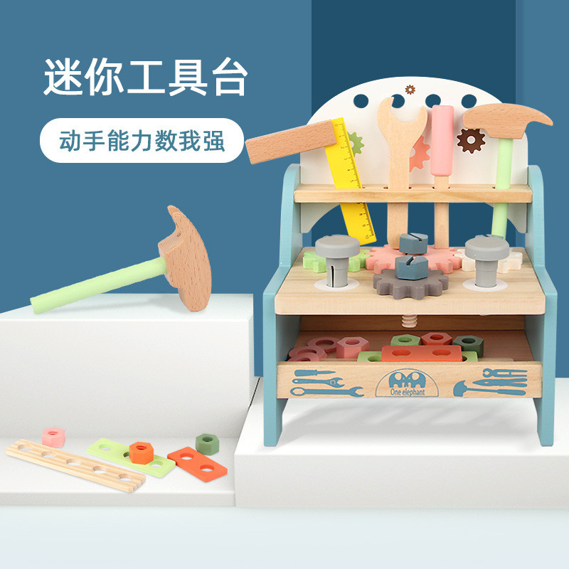 Wooden Tool Bench Set Kids Pretend Play Construction Toy | Shopee ...
