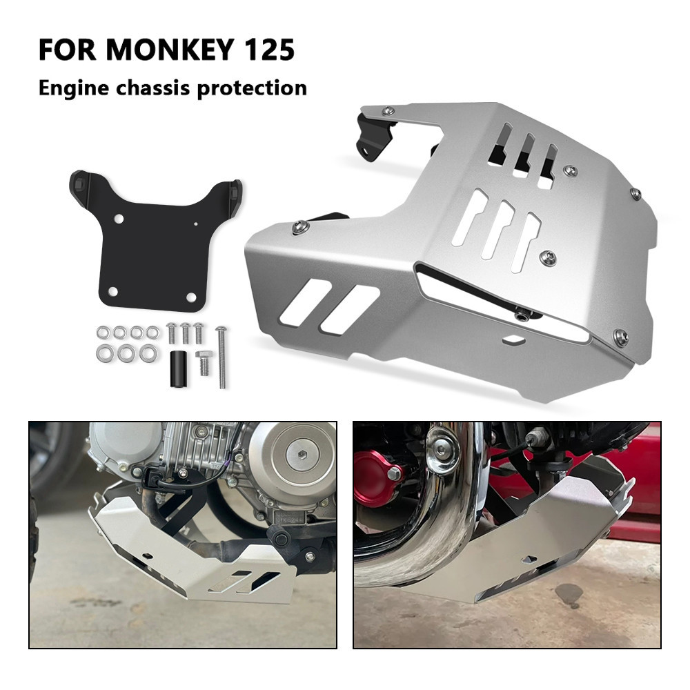 For MONKEY125 2021 Motorcycle Accessories Chassis Plates Guard Engine