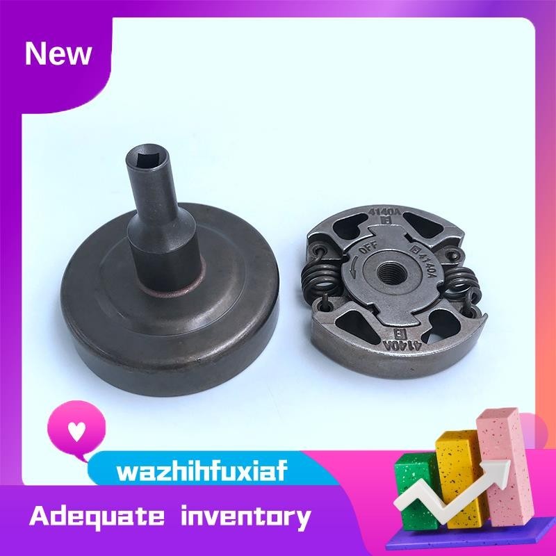wazhihfuxiaf Clutch Drum Kit for Stihl FS38 FS40 FS45 FS46 FS50 FS55