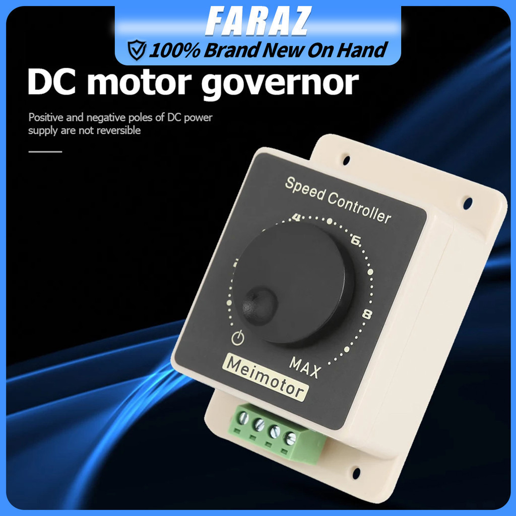 APO-L3 240W 7V-24V High Power Multi-function DC Brushed Motor + PWM Controller E - 3