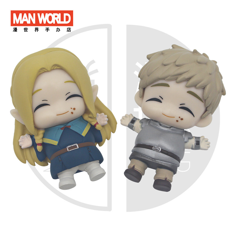 Labyrinth Rice Q Version Leos Marushill Dried Rice Man Lying Posture ...