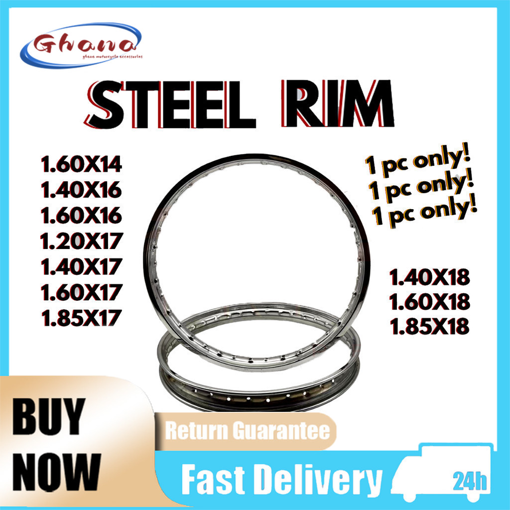 [GHANA] MOTORCYCLE STEEL RIM HEAVY DUTY 1.20X17 /1.40X17 /1.60X17 /1 ...