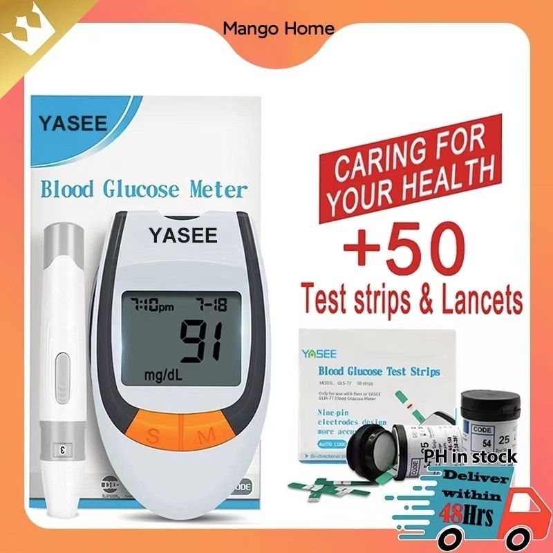 Glucmeter Set Blood Glucose Meter FREE 50pcs Strips & 50pcs Lancets ...