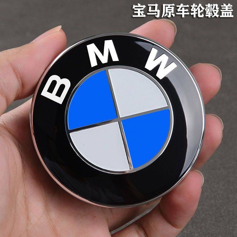 Original Factory Hub Cover BMW Car Logo Sticker 3 Series BMW 320 Car ...