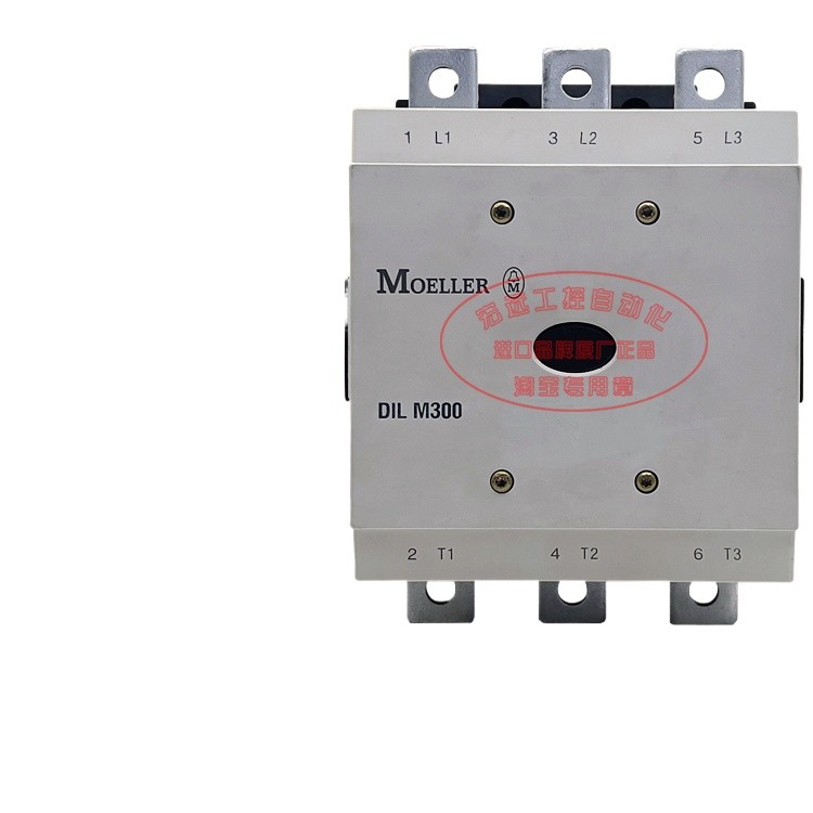 Original German Eaton Admiralty Muller AC contactor DILM300 /22(RA250 ...