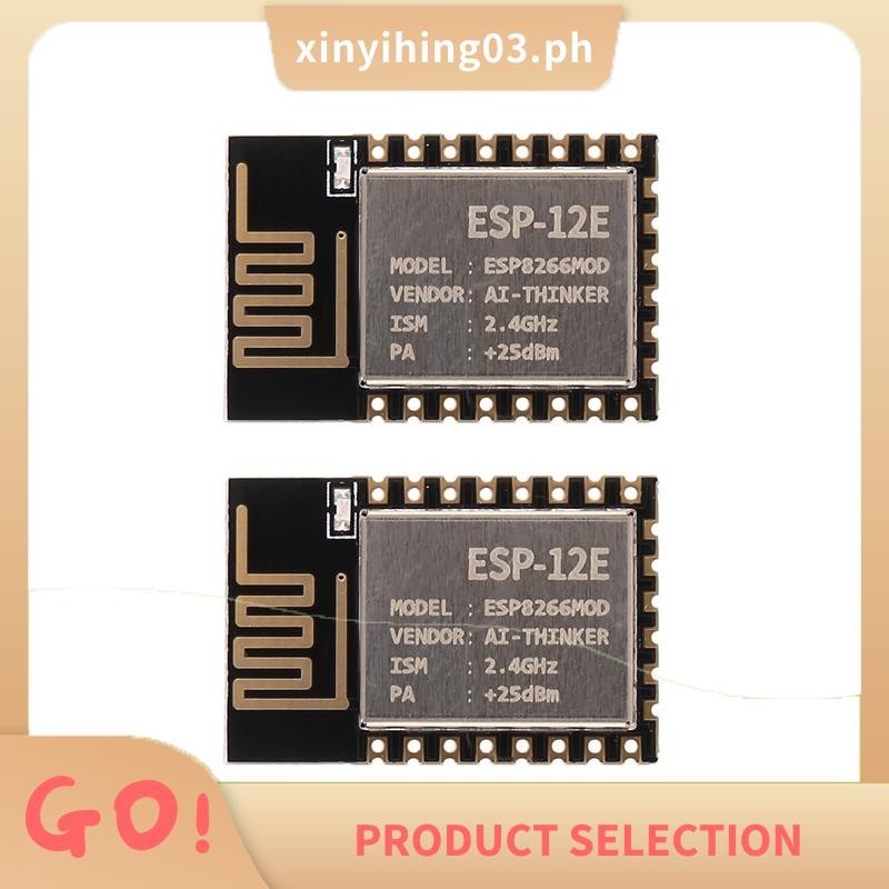 In Stock Serial Module ESP-12E ESP8266 Serial Port Complete 802.11B/G/N ...