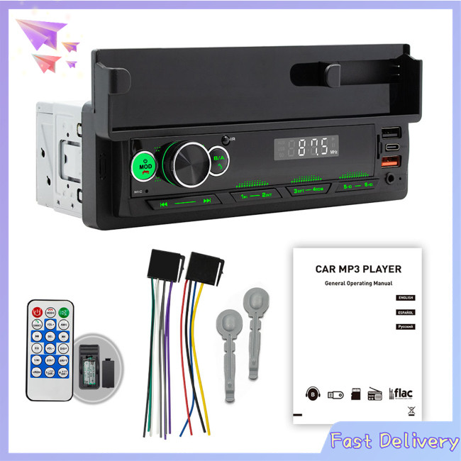 D160 Audio Systems Car Stereo, V5.0 Hands Free Calling & Music Streaming MP3 Player With Cell